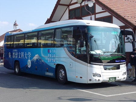 富士急行バス「新宿～富士五湖線」IMGP2440b_R