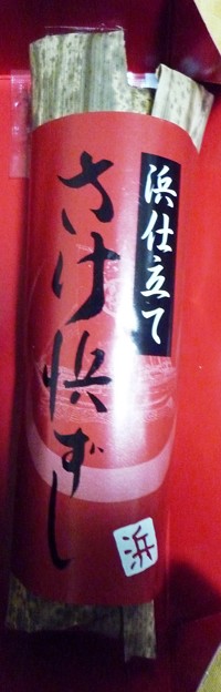 可吉４