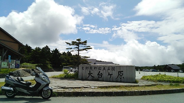 大台ヶ原駐車場