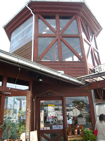 2009.11.01 007