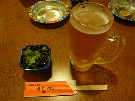 2009.11.26 002