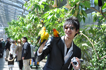 花鳥園