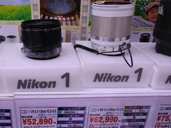 9月19日には52,890円になり、