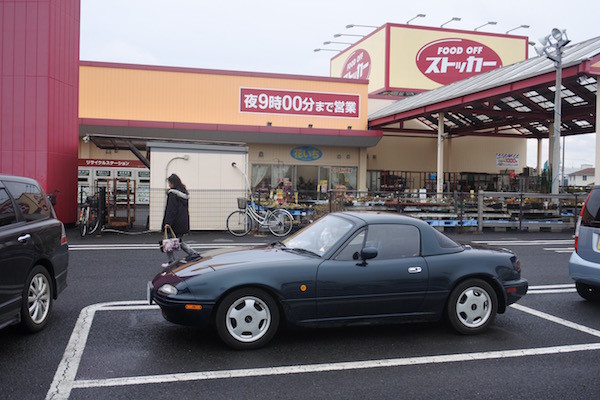 モンテゴブルーマイカをエクセレントグリーンマイカに見間違え