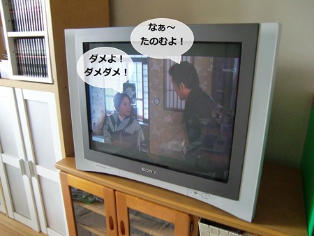あ1