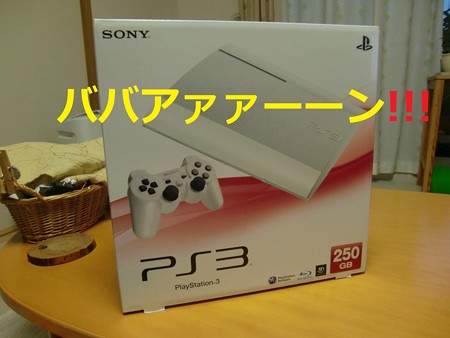 え1