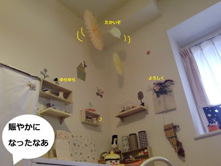 ミジンコ7