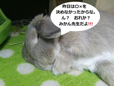 あ2