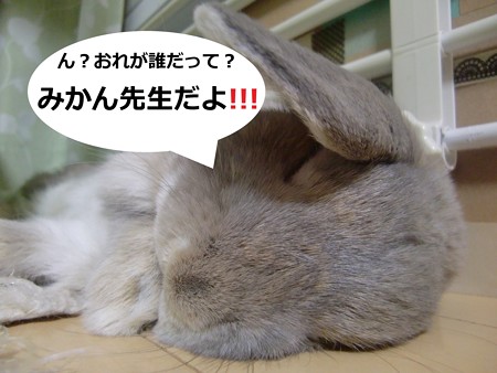 あ2