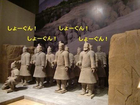 あ5