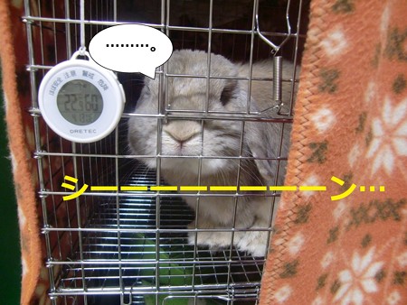 あ3