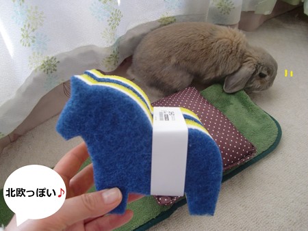 イケア1
