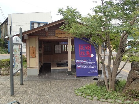 27 7 福島 磐梯熱海温泉 町並み 2