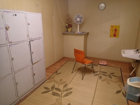 27 7 福島 芦ノ牧温泉 おみやげセンター 3