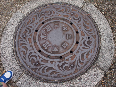 P8040192