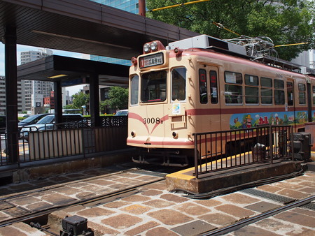 P8070343