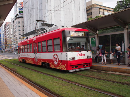P8070375