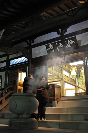 妙法寺二年参り 05