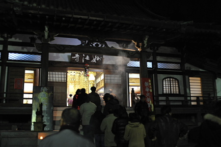 妙法寺二年参り 08