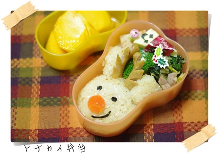 IMGP7657