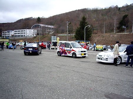 IMGP0243