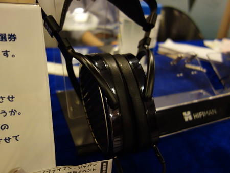 DSC01059