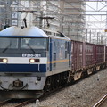 日本貨物鉄道