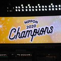 2020年11月25日　日本シリーズ第4戦＜ホークス vs ジャイアンツ＞