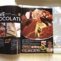 Photos: 割れチョコ届いたメール便で ～Love chocolate