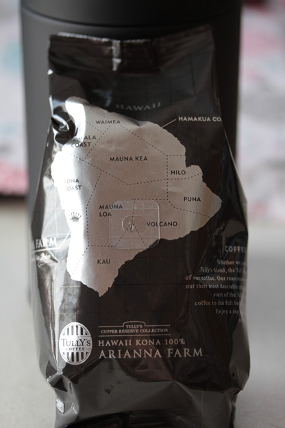 TULLY&#039;s CUPPER RESERVE COLLECTION HAWAII KONA 100% ARIANNA FARM 袋