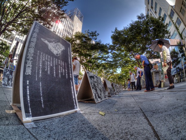 2014年8月6日　青葉シンボルロード　「広島・長崎原爆写真展」