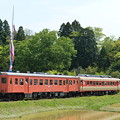 Photos: いすみ鉄道 普通列車 101D