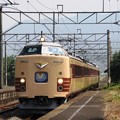 Photos: 臨時列車「にちりん」９０号